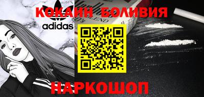 мяу мяу мука Ликино-Дулёво