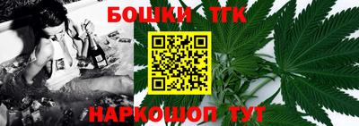 мескалин Лесосибирск