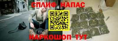 мяу мяу мука Ликино-Дулёво