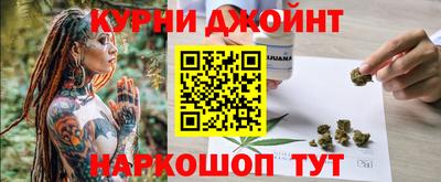 мяу мяу мука Ликино-Дулёво