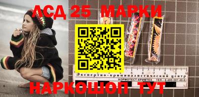 мяу мяу мука Ликино-Дулёво