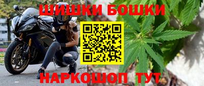 мескалин Лесосибирск