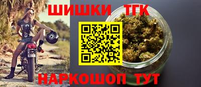 мяу мяу мука Ликино-Дулёво