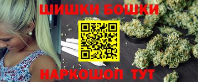 мяу мяу мука Ликино-Дулёво