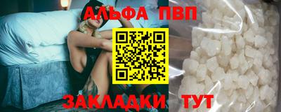 мяу мяу мука Ликино-Дулёво