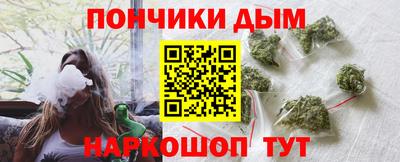 стафф Ливны