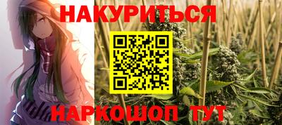 мяу мяу мука Ликино-Дулёво