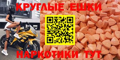мяу мяу мука Ликино-Дулёво