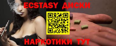 мяу мяу мука Ликино-Дулёво