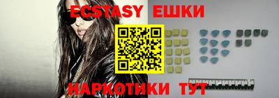 стафф Ливны