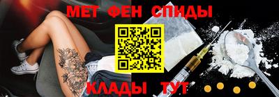 мяу мяу мука Ликино-Дулёво