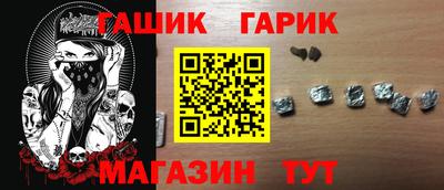 мескалин Лесосибирск