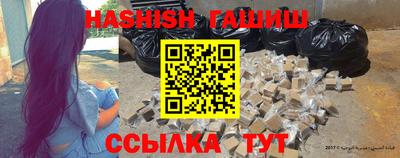 мяу мяу мука Ликино-Дулёво