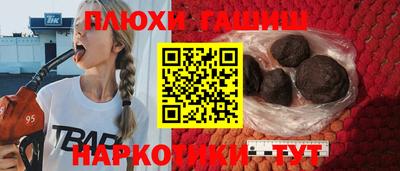 мяу мяу мука Ликино-Дулёво